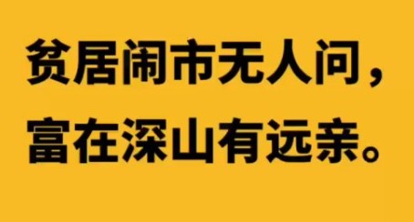 截图未命名.jpg