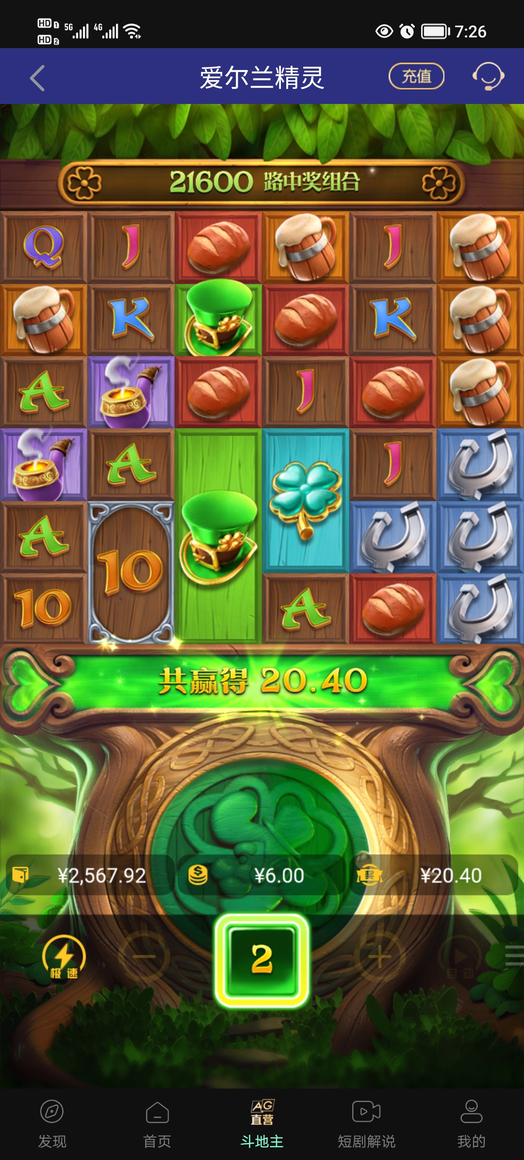 Screenshot_20250417_072621.jpg