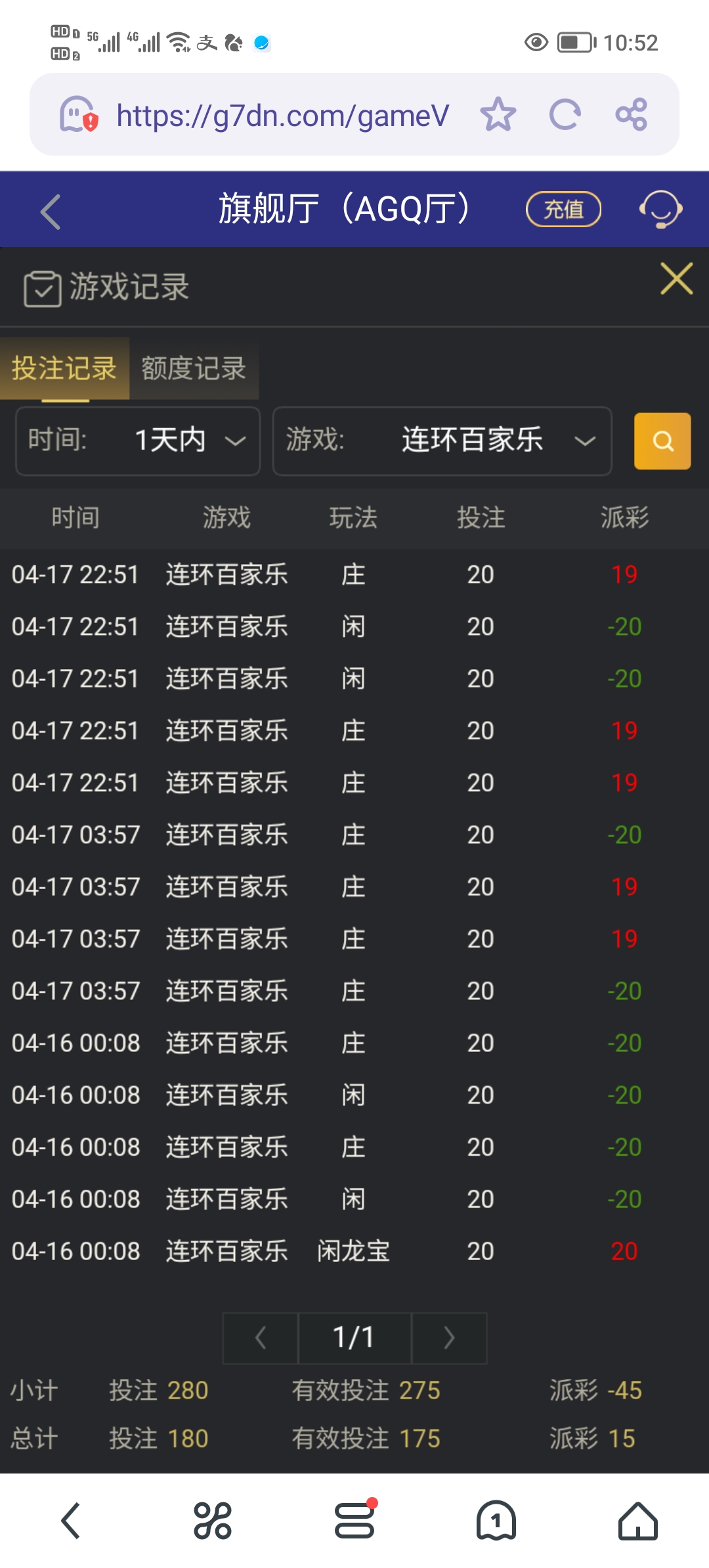 Screenshot_20250418_105208.jpg