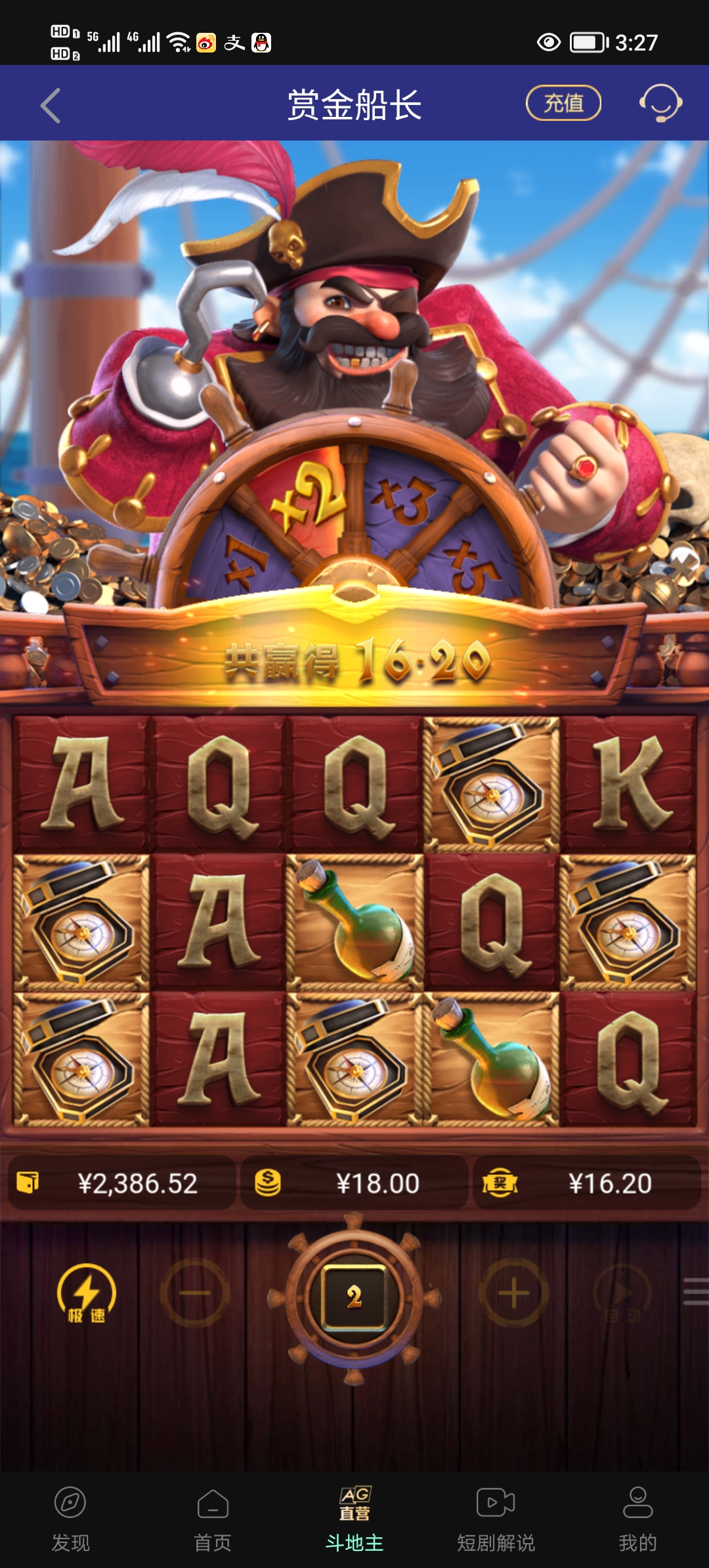 Screenshot_20250418_152725.jpg