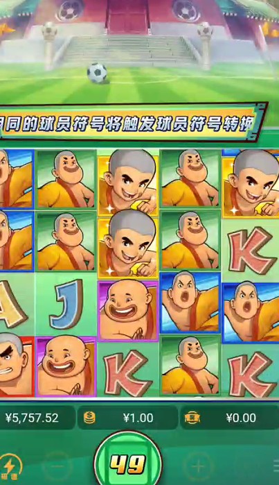 截图未命名.jpg