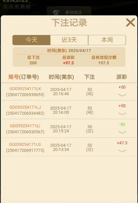 截图未命名.jpg