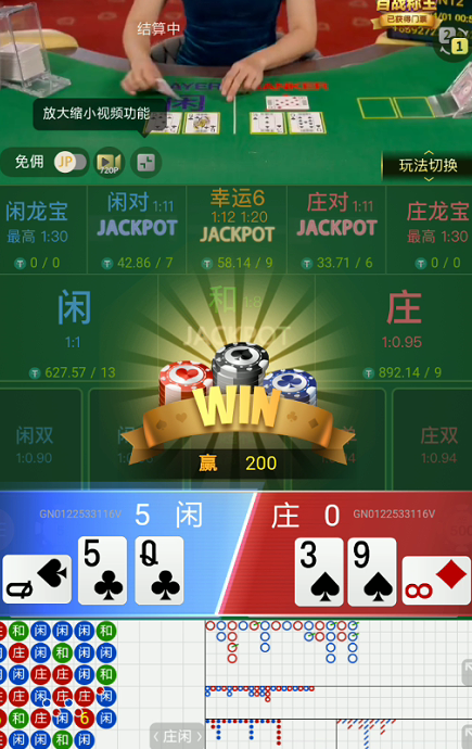 截图未命名.png