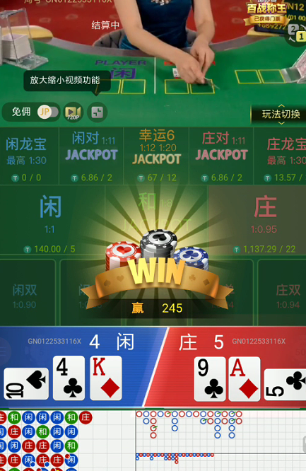 截图未命名.png