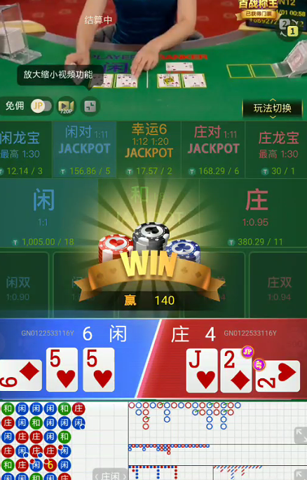 截图未命名.png