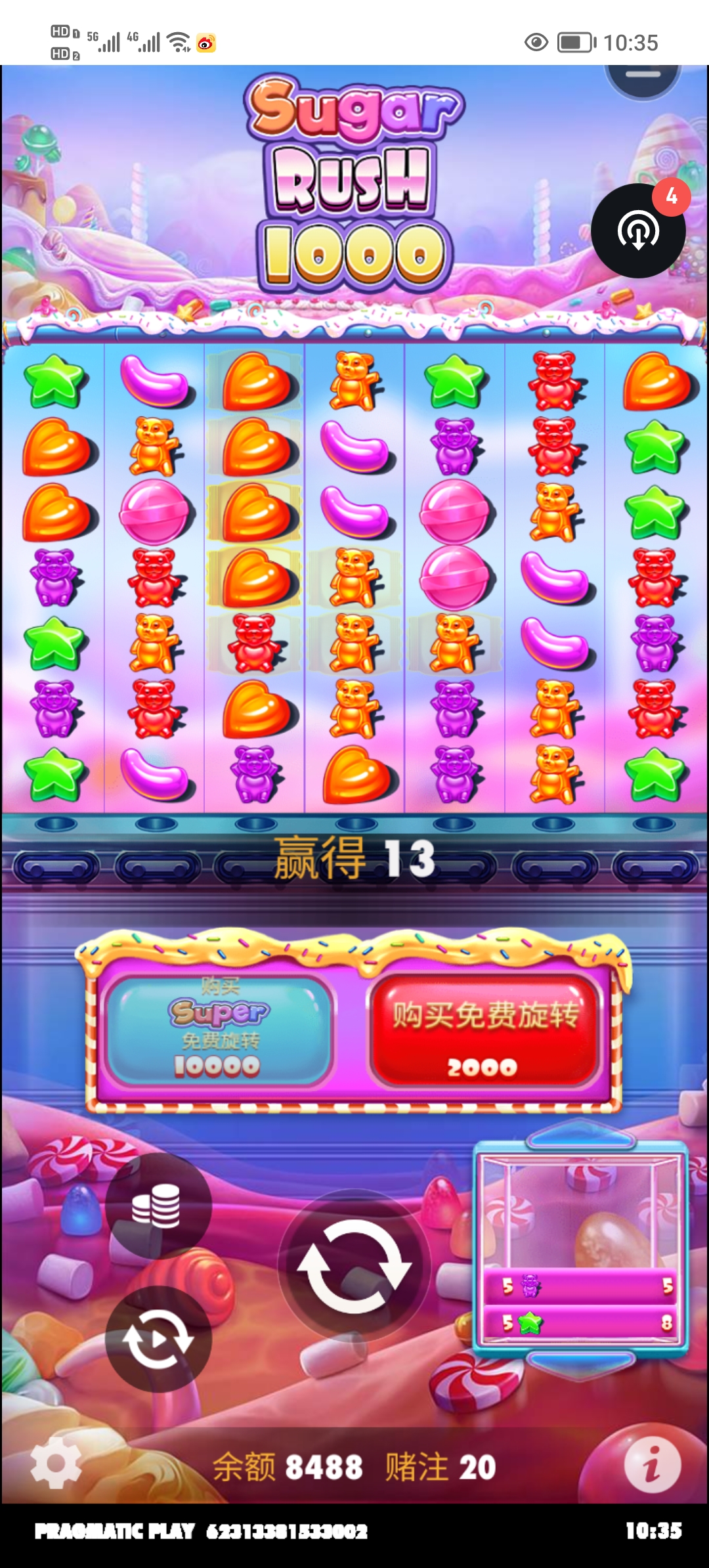 Screenshot_20250419_103515.jpg