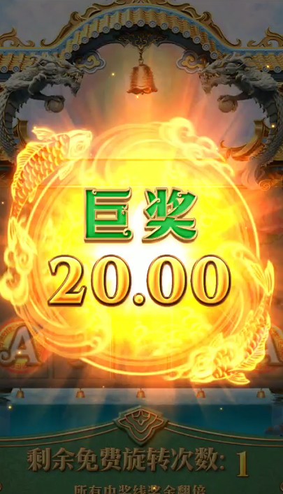 截图未命名.jpg