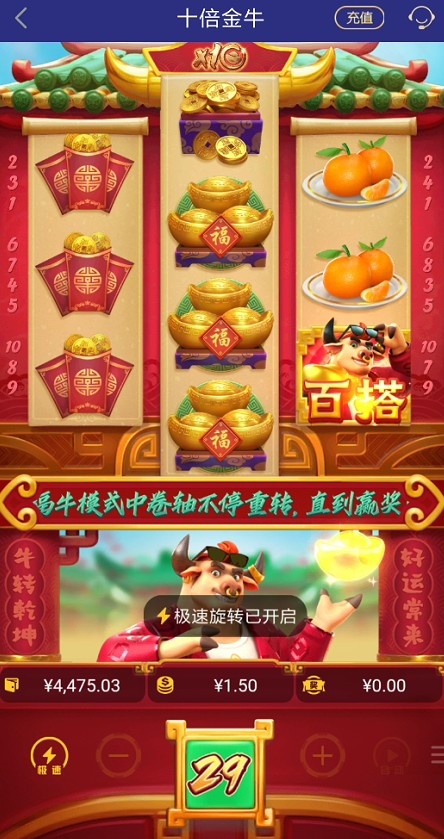 截图未命名.jpg
