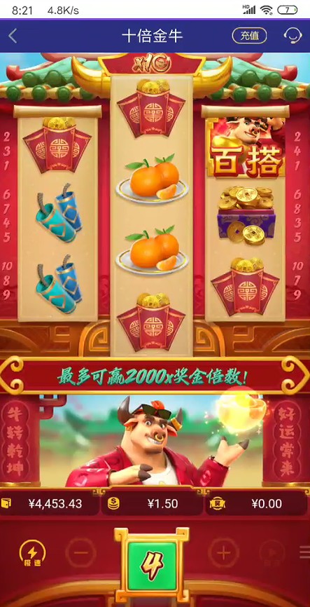 截图未命名.jpg