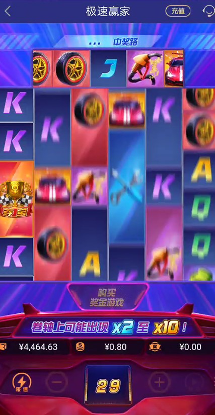 截图未命名.jpg