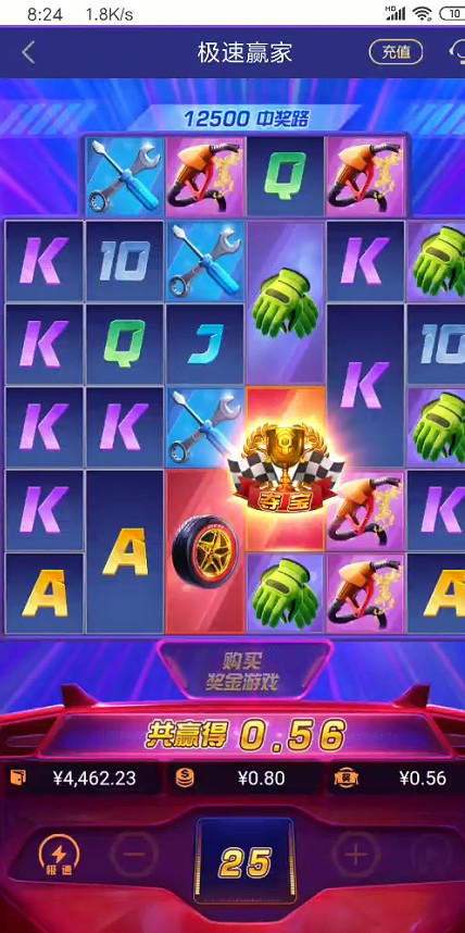 截图未命名.jpg