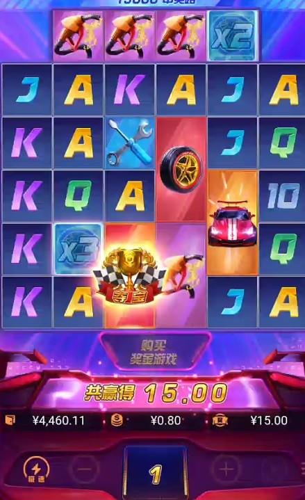 截图未命名.jpg