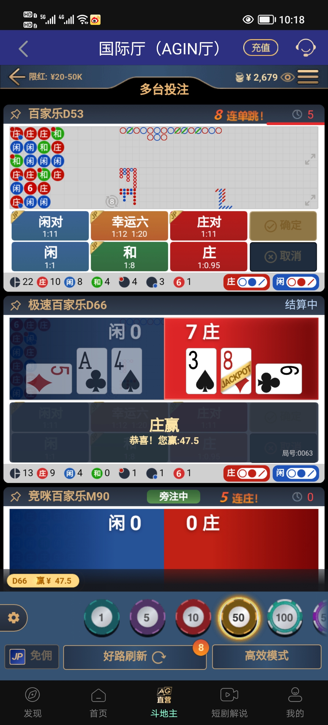 Screenshot_20250420_101800.jpg
