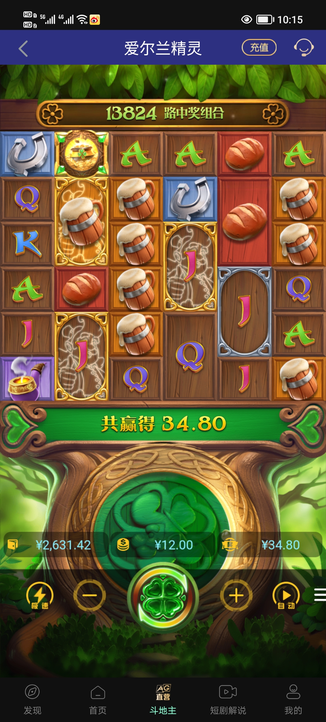 Screenshot_20250420_101539.jpg