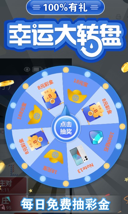 截图未命名.jpg