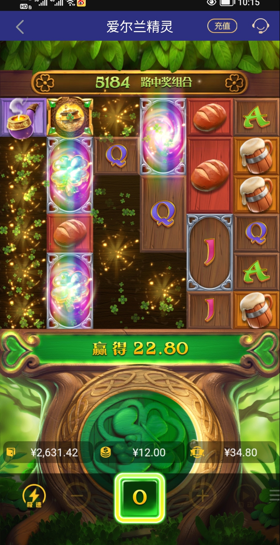Screenshot_20250420_101529_edit_1689022296696057.jpg