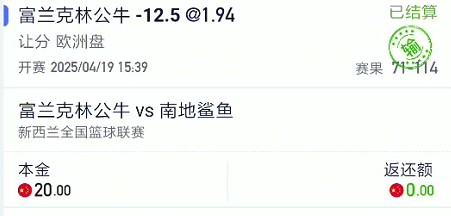 截图未命名.jpg