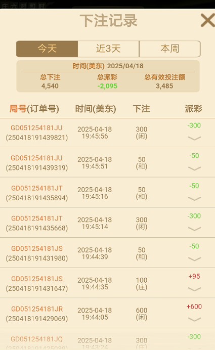 截图未命名.jpg