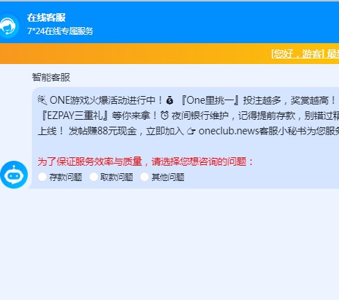 截图未命名.jpg