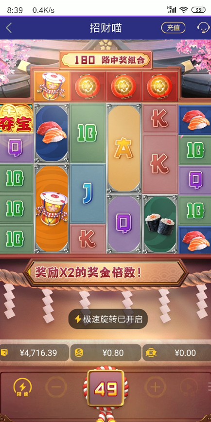截图未命名.jpg