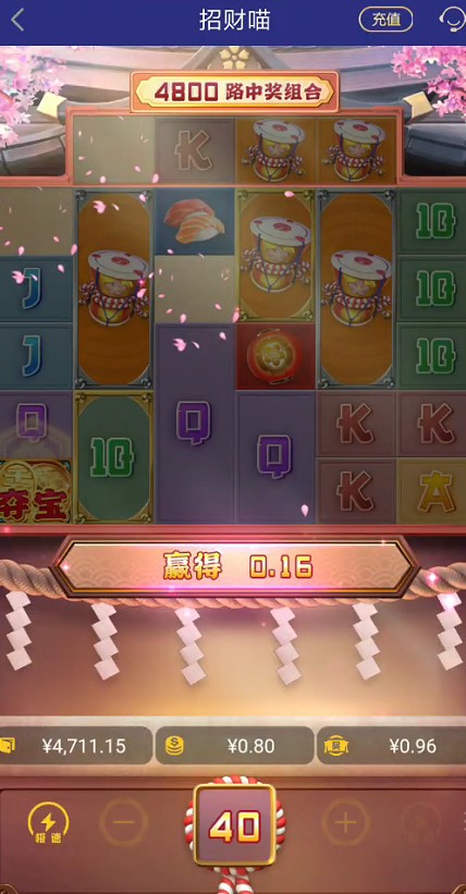 截图未命名.jpg