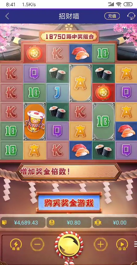 截图未命名.jpg