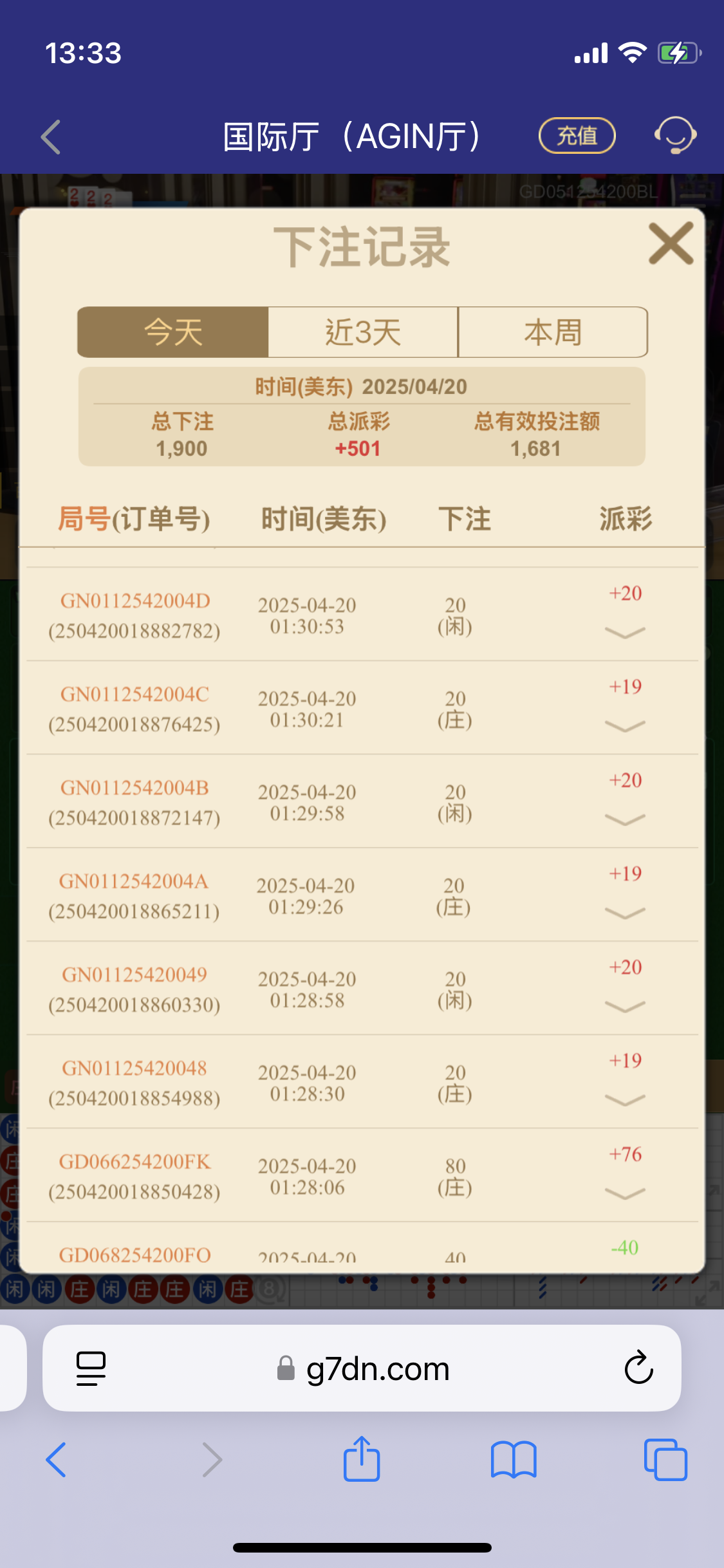 IMG_0297.png