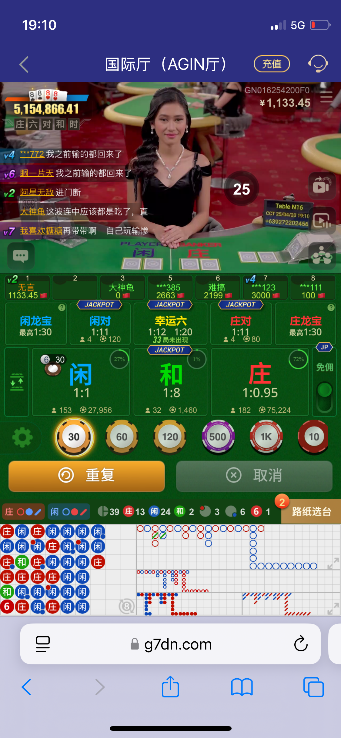 IMG_0300.png