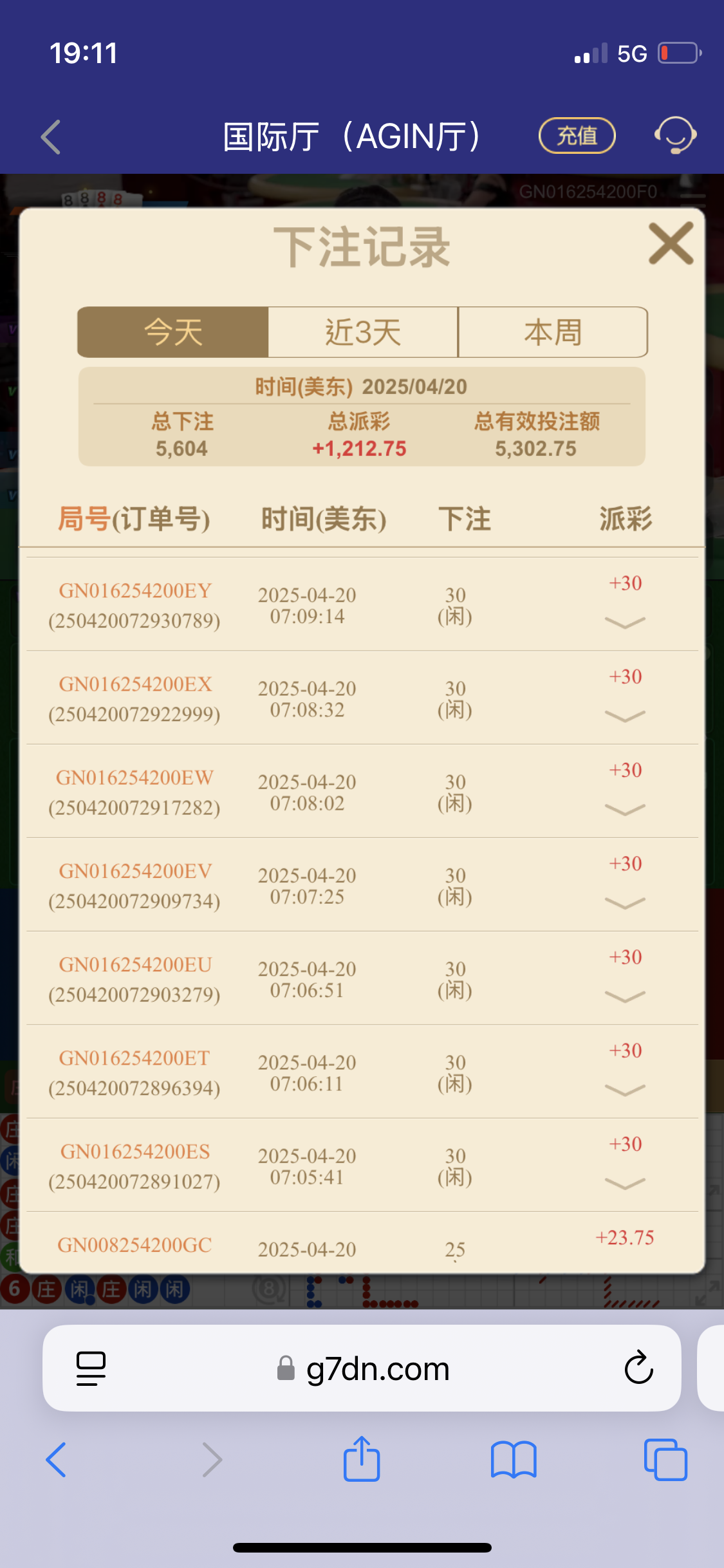 IMG_0301.png