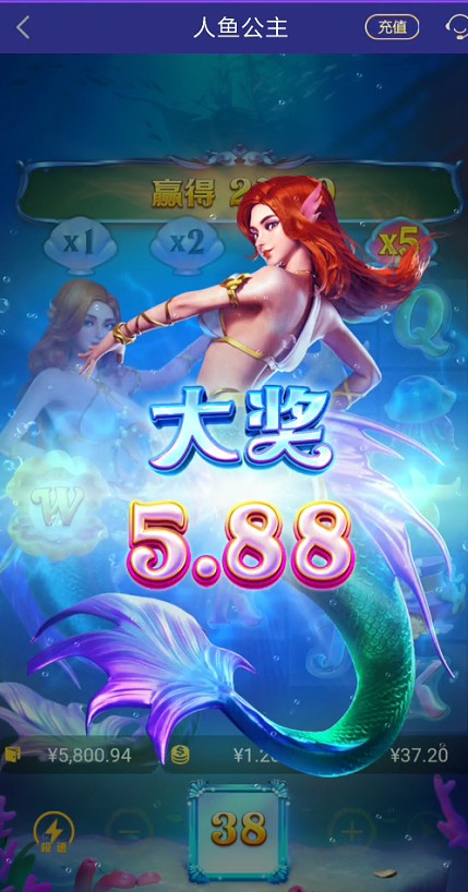 截图未命名.jpg