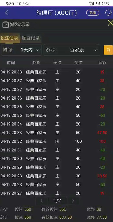 截图未命名.jpg