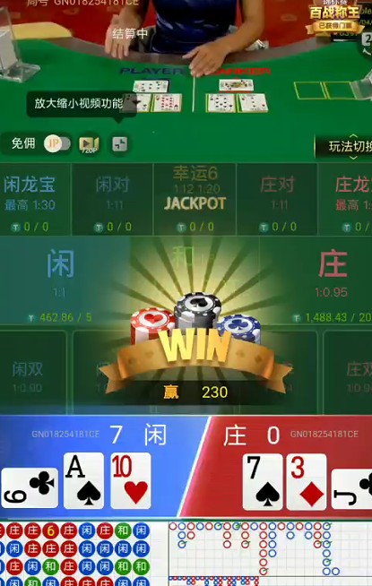 截图未命名.jpg