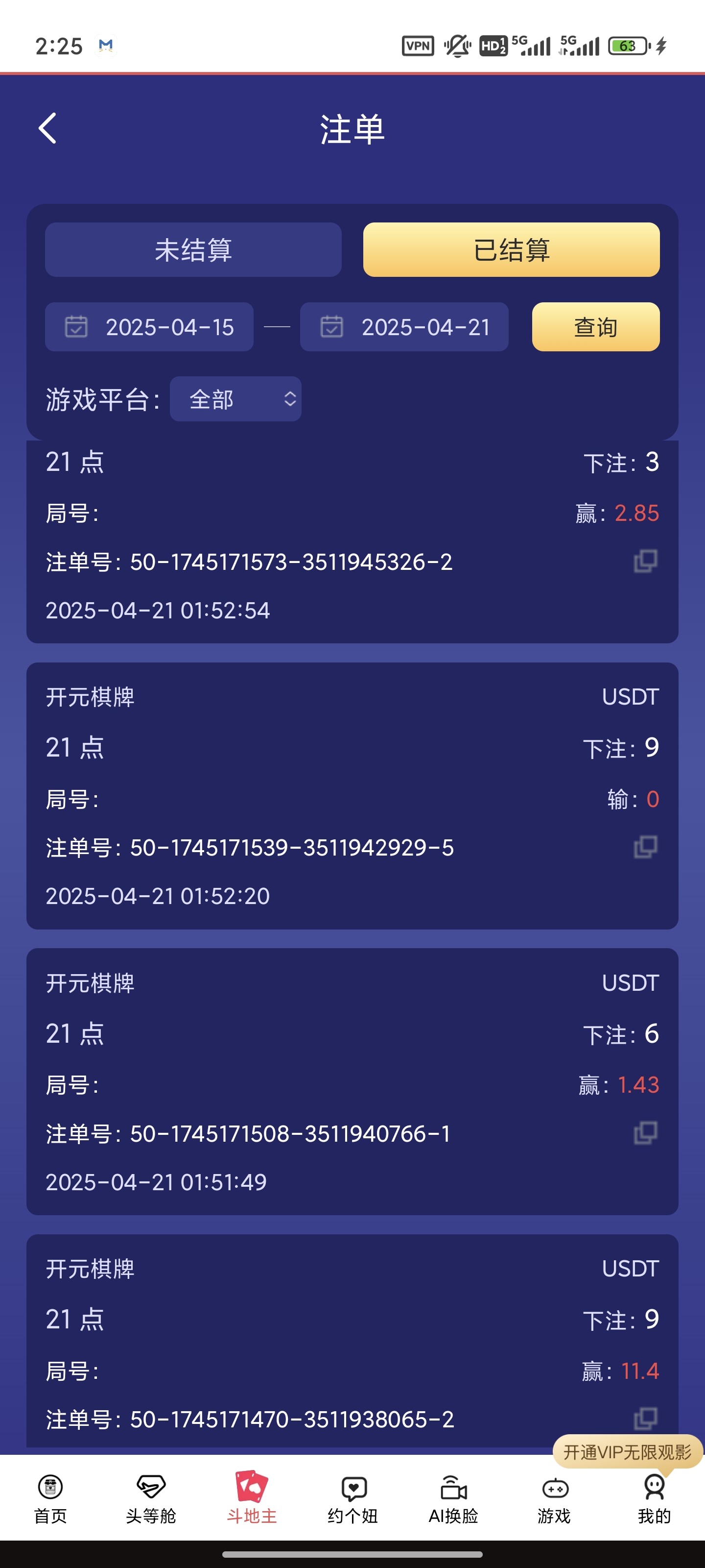 1000091102.jpg