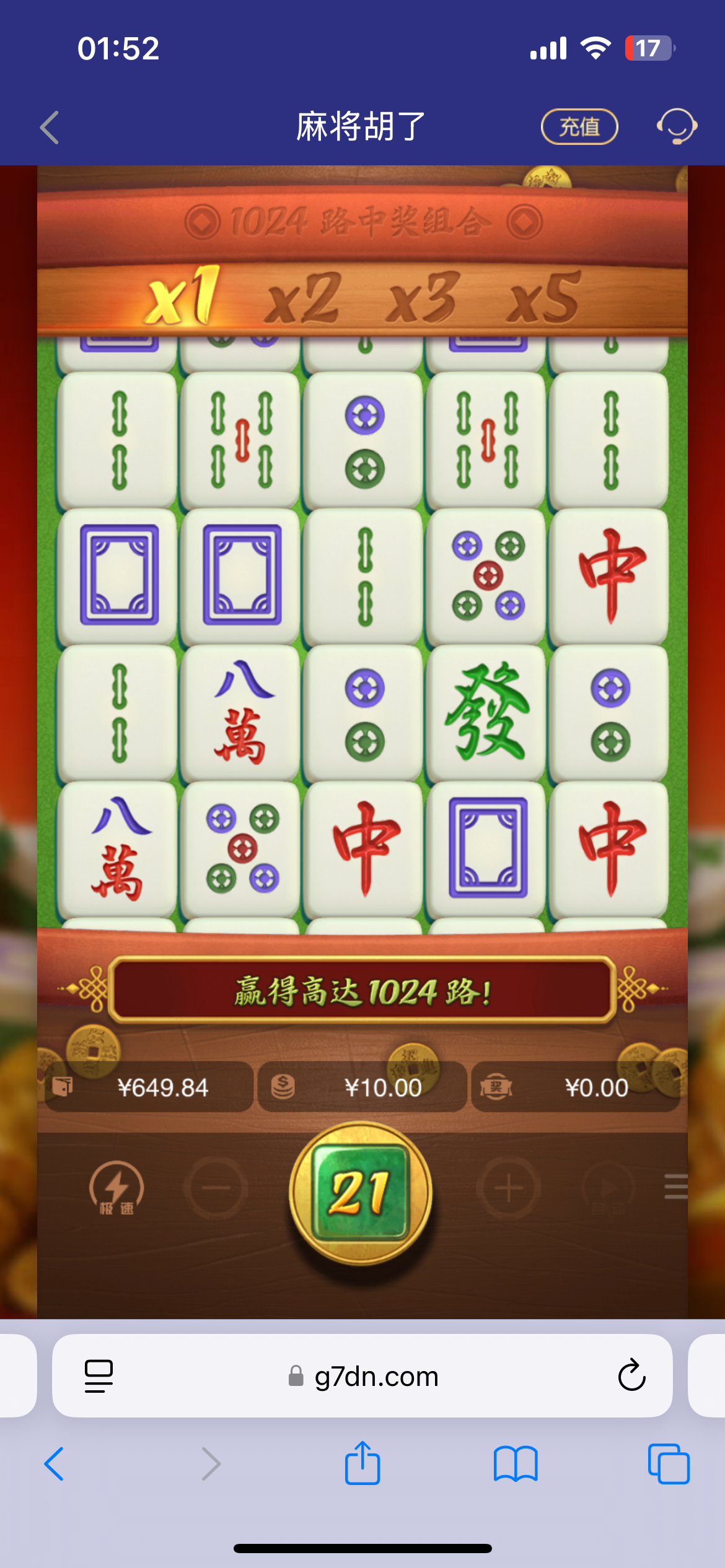 IMG_6893.png