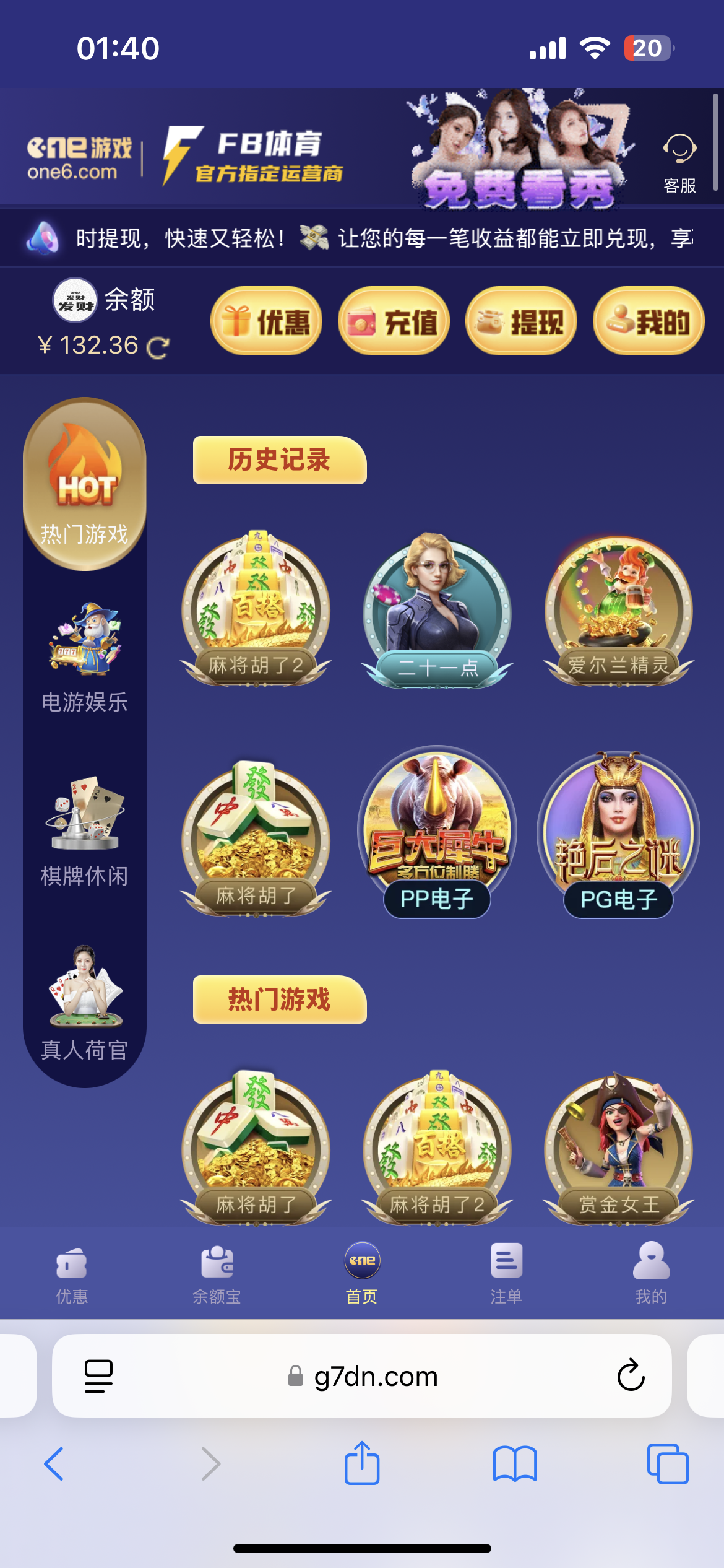 IMG_6891.png