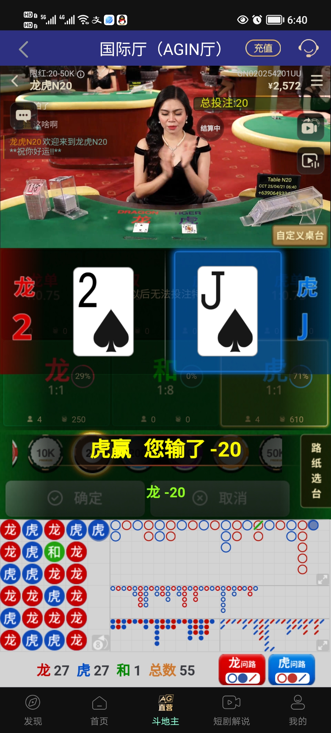 Screenshot_20250421_064051.jpg