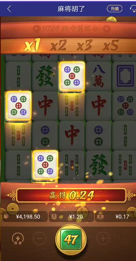 截图未命名.jpg