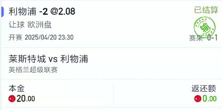 截图未命名.jpg