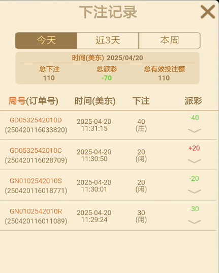 截图未命名.jpg