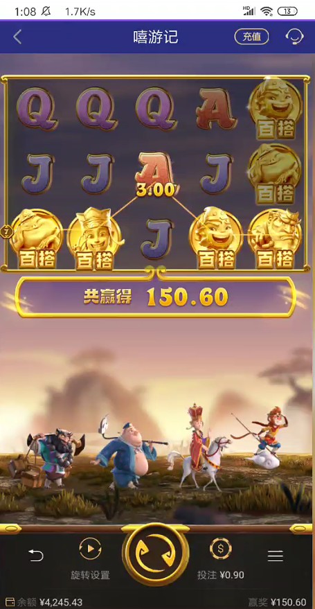 截图未命名.jpg