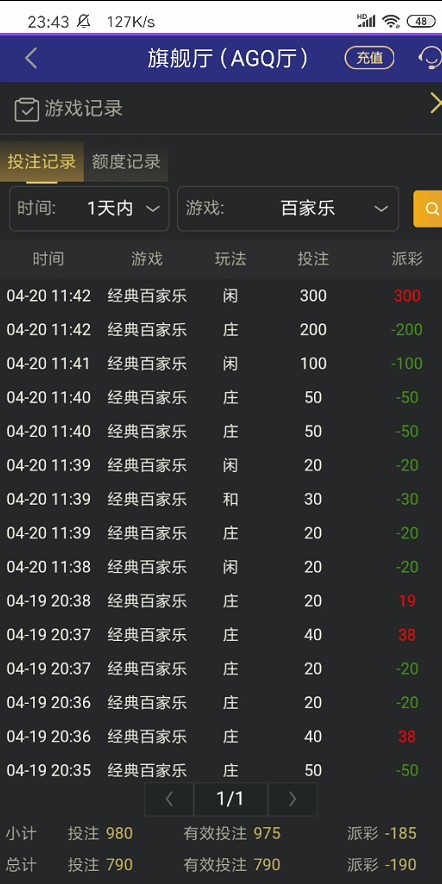 截图未命名.jpg