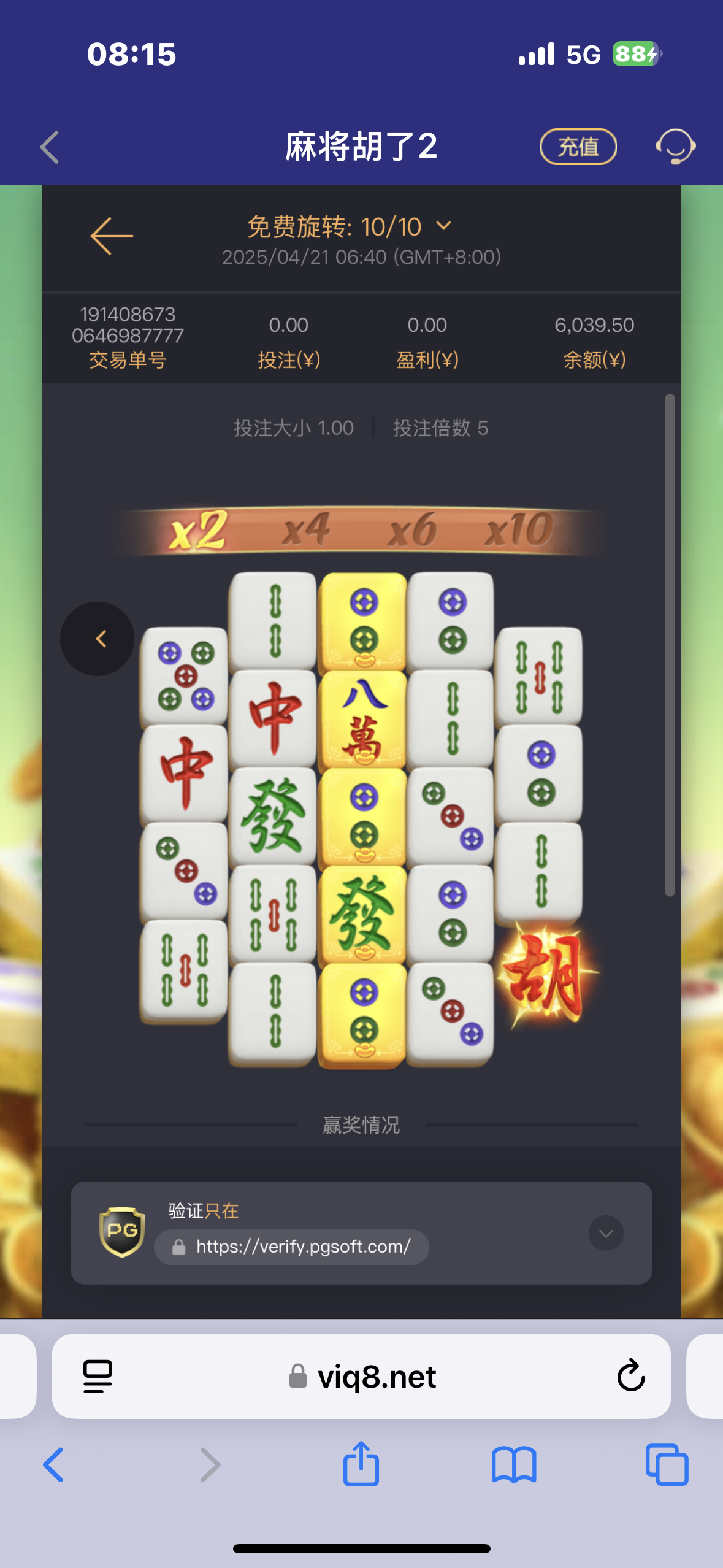 IMG_1166.png