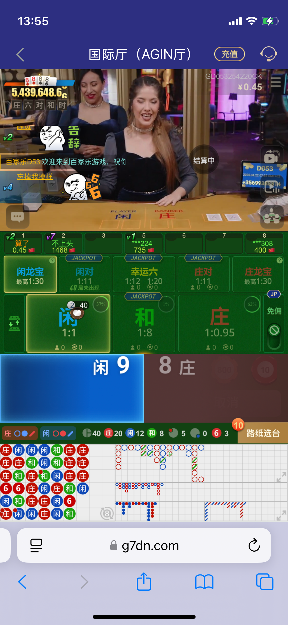 IMG_0314.png