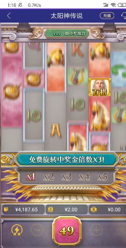 截图未命名.jpg