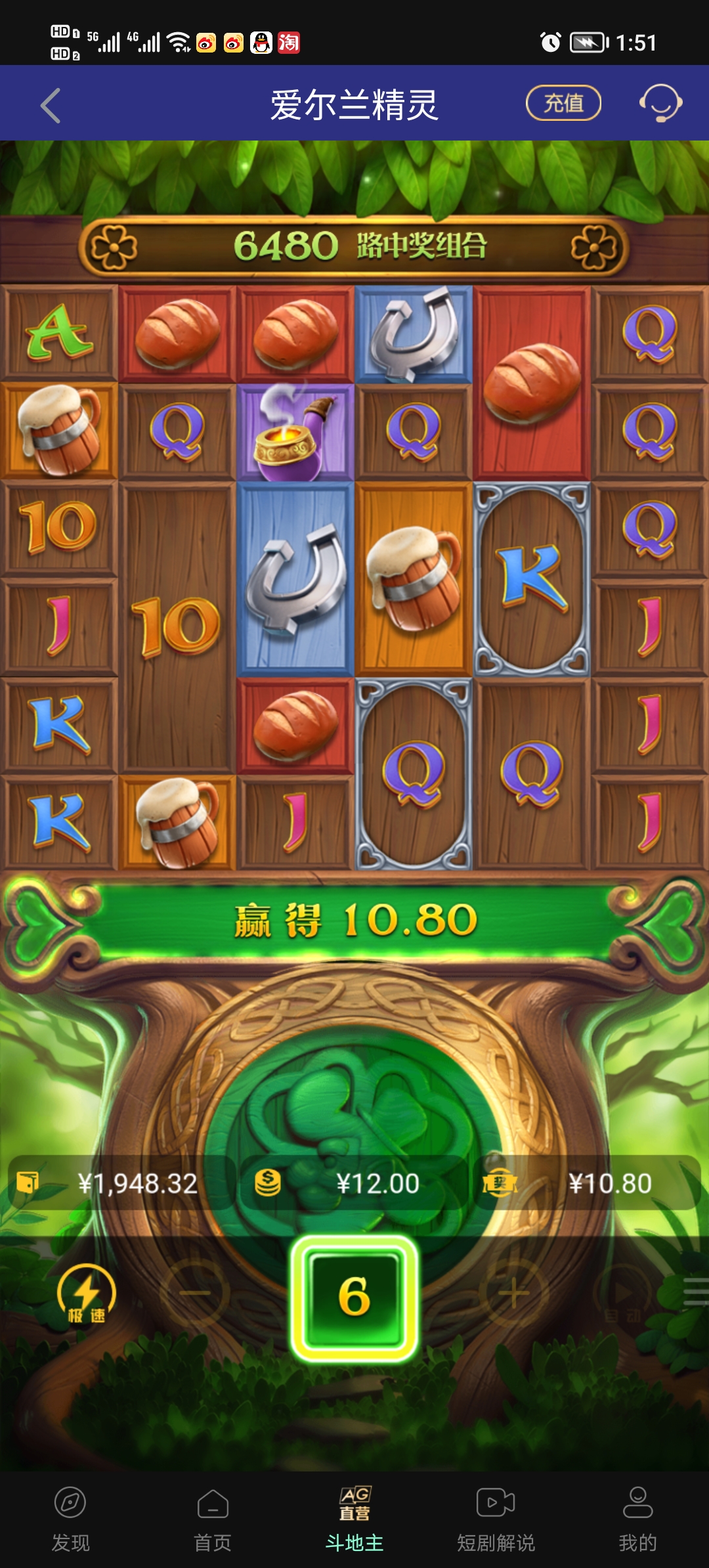 Screenshot_20250423_135105.jpg
