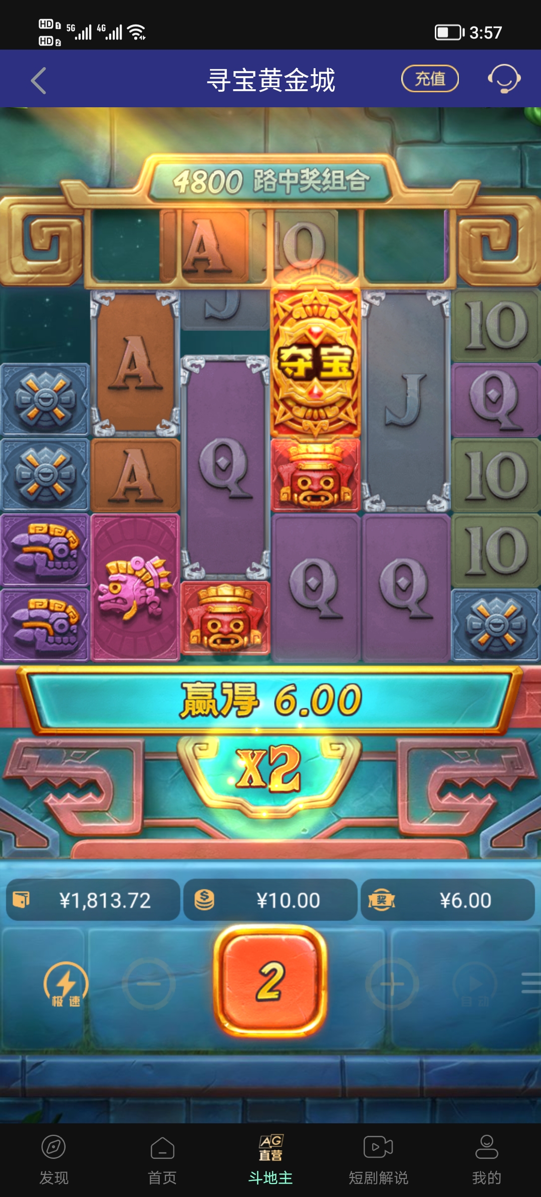 Screenshot_20250424_155732.jpg