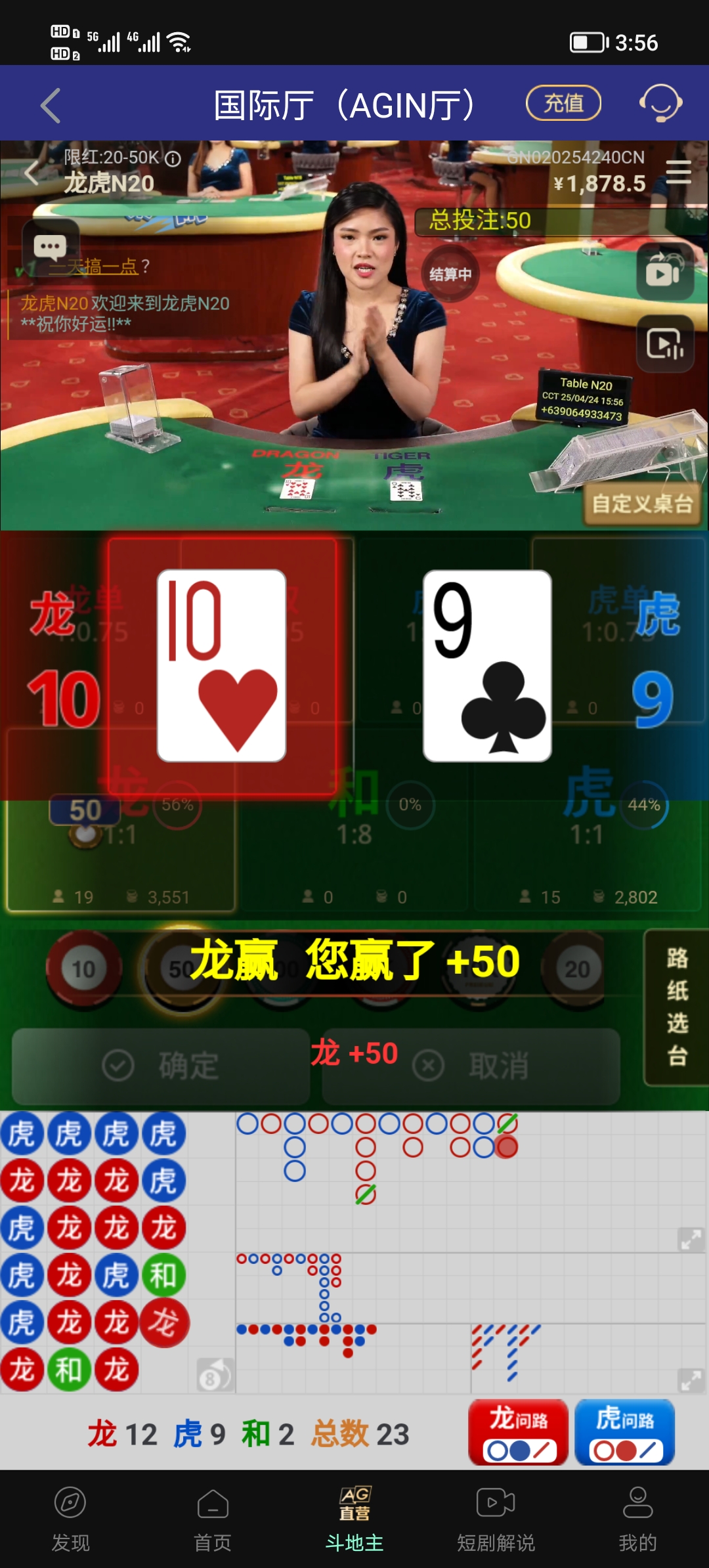 Screenshot_20250424_155615.jpg