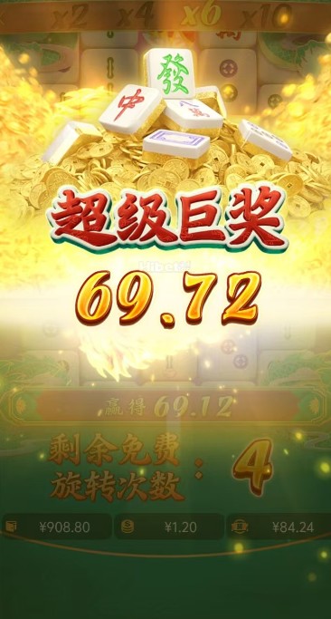 截图未命名.jpg