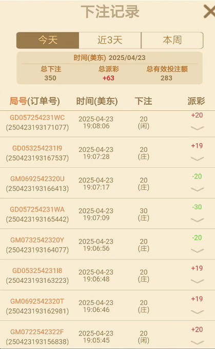 截图未命名.jpg