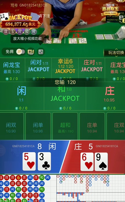 截图未命名.jpg